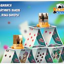 ���� �����, ������, 45 ��� - ��������� 24 ������� 2016 � ������ �������� �������-�������