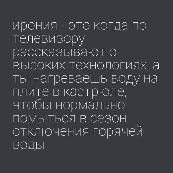 ������� - 29 ��� 2016 � 22:00