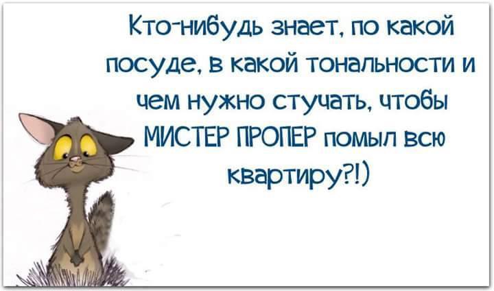   - 18  2016  20:09