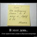 ���� �����, ������, 49 ��� - ��������� 15 ���� 2016 � ������ ������ ��������