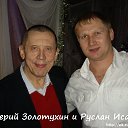 http://www.youtube.com/user/pevecrf
https://vk.com/riall
http://ok.ru/riall
https://www.facebook.com/pevecrf
https://instagram.com/rus77net �� ������� ���� ����������