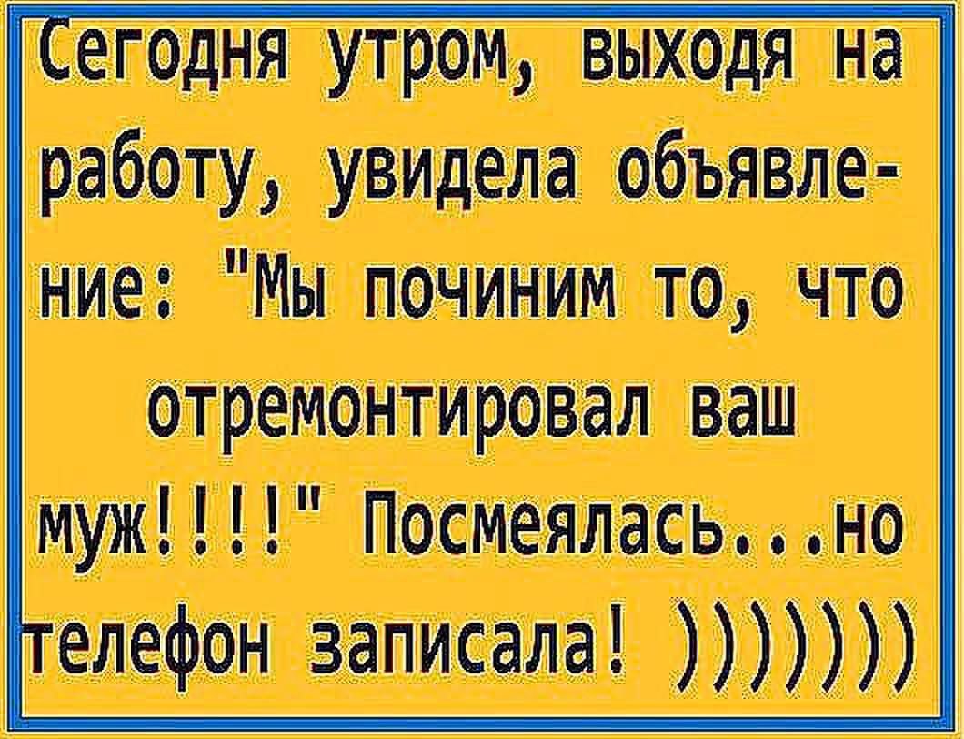   - 20  2016  14:36