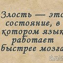 ���� �����, �������� - ��������� 17 ���� 2016 � ������ ���� ����������