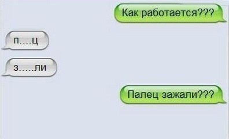    ר! - 3  2016  22:33