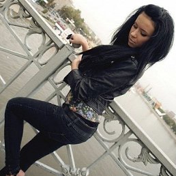 ��������, �������