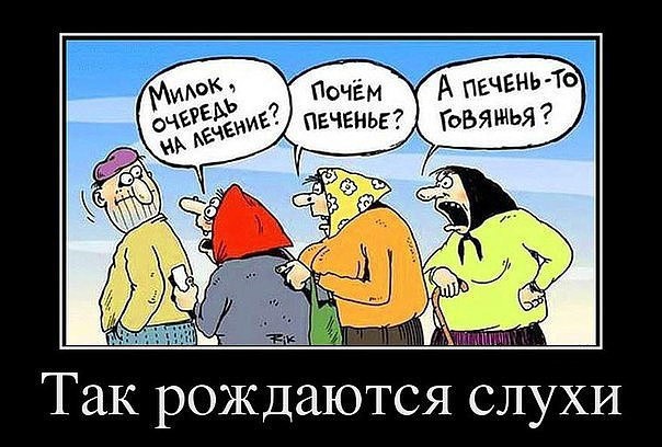 ☆ ☆ - 27  2016  01:08