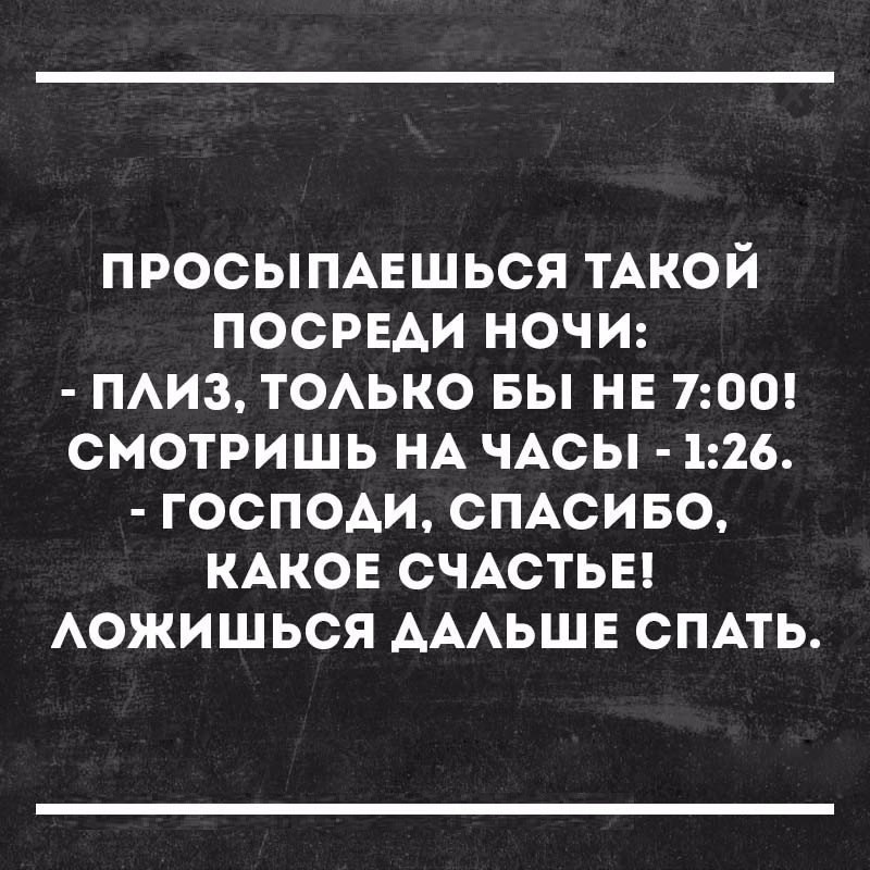  - 5  2016  14:52