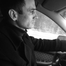 ���� ����, ������, 44 ���� - ��������� 29 ������ 2016