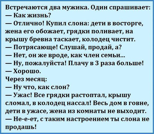   - 1  2016  20:57