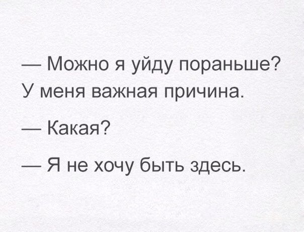  - 13  2016  17:17