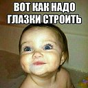 ���� ���������, �����-���������, 38 ��� - ��������� 24 ������� 2016 � ������ ������ ��������