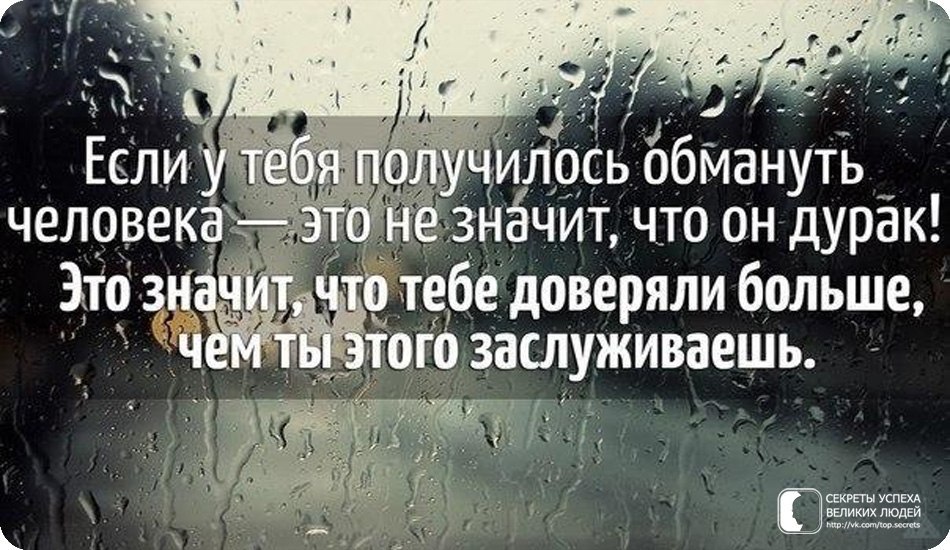     - 2  2016  12:11