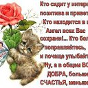 ���� �������, ������������ - ��������� 20 ���� 2016 � ������ ���� ����������