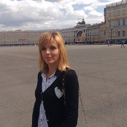 �������, ����������-���������, 47 ���