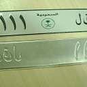 ���� Ramil, ������, 39 ��� - ��������� 6 ������� 2016 � ������ ������� �� �����