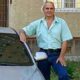 ������� ������������, �������, 71 ���