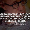 ���� ��������, ���������, 64 ���� - ��������� 23 ���� 2016 � ������ �������� ��� �Ѩ̻