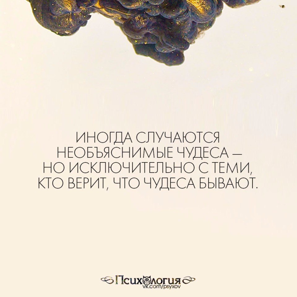  - 30  2016  11:03