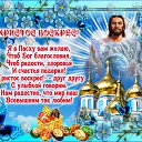 ���� �������, ������, 56 ��� - ��������� 30 ������ 2016 � ������ ������