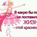 ���� ����, ���������, 59 ��� - ��������� 19 ������ 2016 � ������ ���� ����������