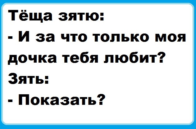 ��� ���� - 19 ��� 2016 � 22:02