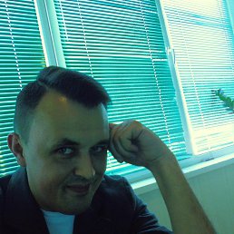 ���� ���������, ���������, 44 ���� - ��������� 28 ������� 2016