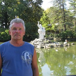 ��������, �����������, 63 ����