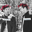 ���� ������, �����-��������� - ��������� 18 ������� 2016 � ������ ���� ����������