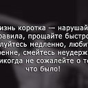 ���� �����, �������� - ��������� 8 ������� 2016 � ������ ���� ����������