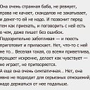 ���� �����, �������� - ��������� 22 ����� 2016 � ������ ������ ��������