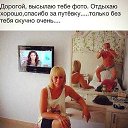 ���� �����, ������� - ��������� 4 ������� 2016 � ������ ������ ��������