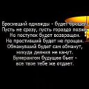 ���� Oksana, �������� - ��������� 11 ������ 2016 � ������ ������� �����