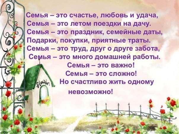 �� �� ������, � �� ��������.&copy; - 30 ����� 2016 � 16:11