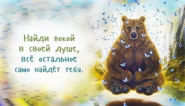 Копилка самых бесценных работающих советов