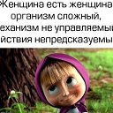 ���� ����, ����, 54 ���� - ��������� 15 ���� 2016 � ������ ������ ��������