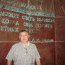 ���� Kazanskiy, ������������, 65 ��� - ��������� 10 ��� 2016 � ������ ���� ����������