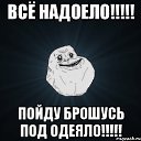 ���� ����, ������������ - ��������� 25 ������ 2016 � ������ ������ ��������