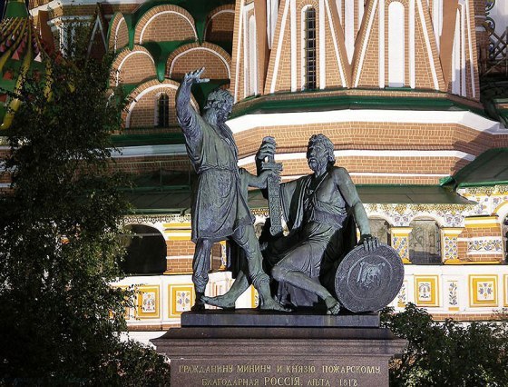 Памятник Минину и Пожарскому, стоящий в самом сердце страны- на Красной Площади, одна из главных ... - 2