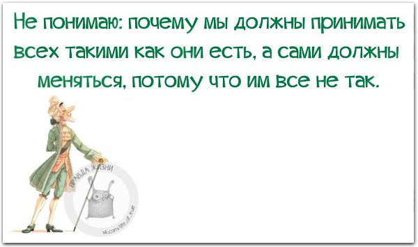   - 4  2016  20:10