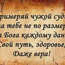 ���� ��������, ������, 62 ���� - ��������� 30 ����� 2016 � ������ ������ ��������