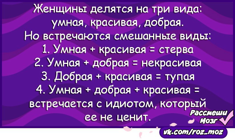 �������� - 4 �������� 2016 � 23:32