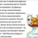���� ���������, �������, 34 ���� - ��������� 9 �������� 2016 � ������ ���� ����������