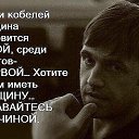���� ������, ����������, 52 ���� - ��������� 2 ������ 2016 � ������ �������