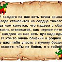 ���� ���������, ������ - ��������� 7 ������ 2016 � ������ ������ ��������
