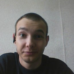 ���������, �����������, 33 ����