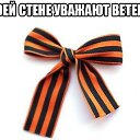 ���� ������, ����-��� - ��������� 6 ��� 2016 � ������ ������ ��������