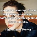 ���� Tatiana, ����� - ��������� 27 ����� 2016 � ������ ���������