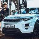 ���� Alik, ������ - ��������� 2 ������ 2016 � ������ ������ ��������