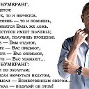  ••,  -  19  2016    