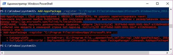   ()    Windows 10.  ... - 5